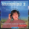Alfa Synhro Theta 2